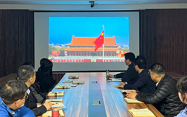 4鹽城國投置業公司黨支部。_副本.jpg